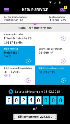 E WIE EINFACH android App screenshot 2